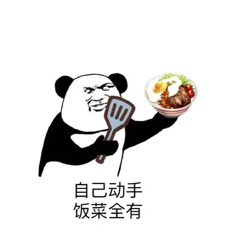 hot图 [id:40304844]          收起评论        发表评论      表情