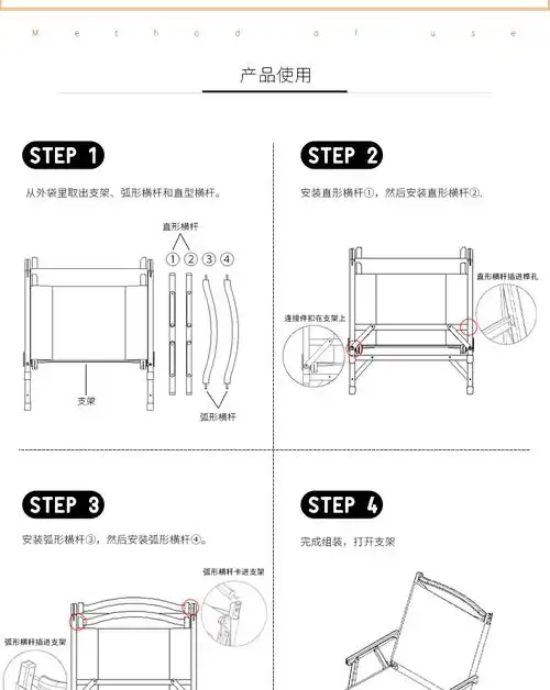 tnr趣谱南美柚木实木折叠椅轻便户外露营庭院kermit克米特椅帆布靠背