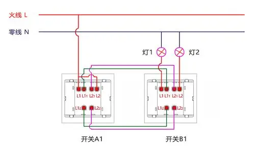 k2单火线双控开关接线图