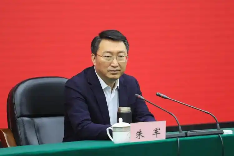 重庆市司法局举办大讲堂解读红岩精神