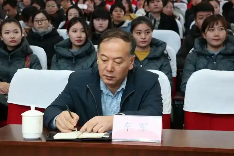 资讯丨蓬莱举办研学旅行基地暨"十大精品研学课程"颁奖仪式 研学旅行