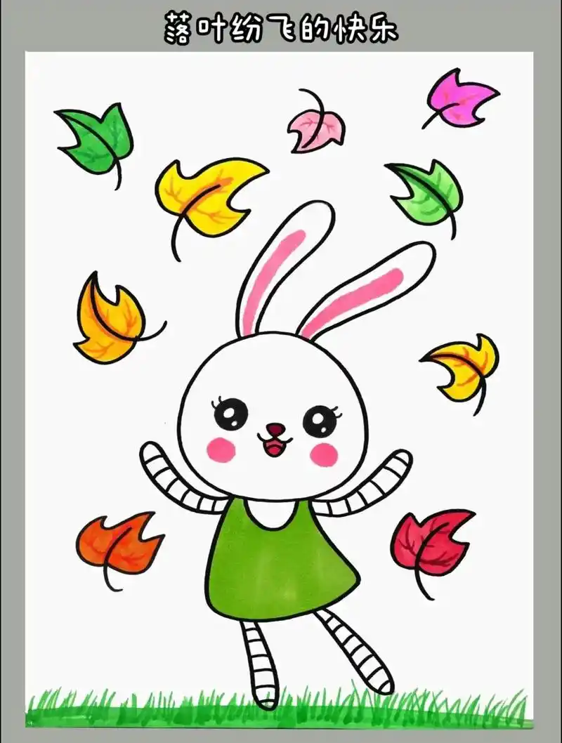 可爱的小兔子乖乖.#一学就会的简笔画 #一起学画画 - 抖音