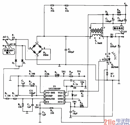 典型笔记本电脑的电源适配器电路