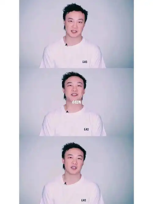 从16年开始听陈奕迅(我年龄比较小是00后)16年是他被骂的最狠的时候