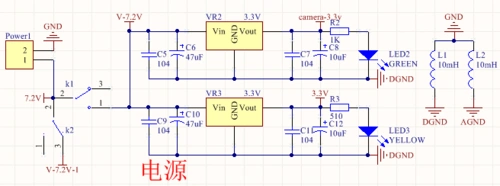 供电,故采用了超低压差线性稳压芯片ams1117系列芯片.电源模块如图