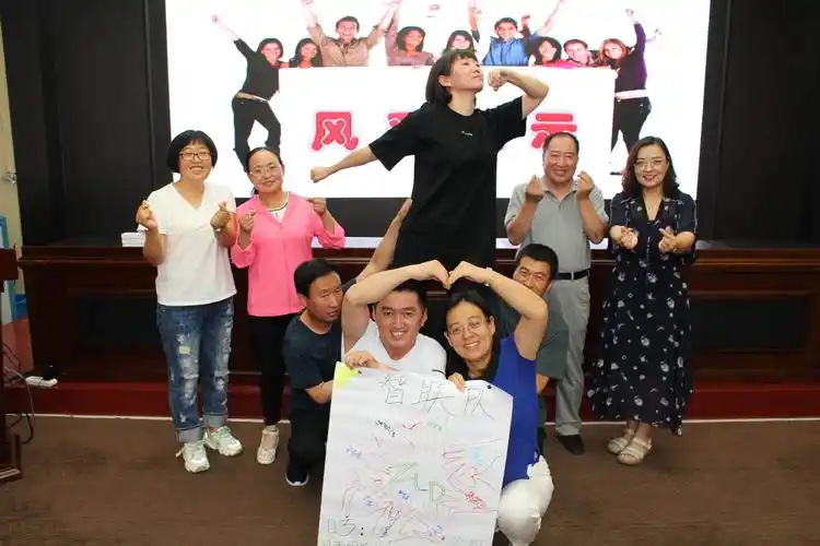 团队造型也非常满意,处处显示我们是一个有爱的团队!