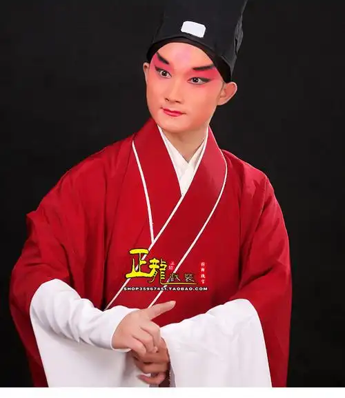 演出服装_正龙戏装京剧戏曲戏服演出服装素褶子素小生 - 阿里巴巴