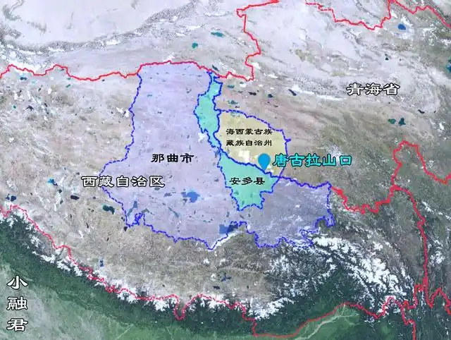 唐古拉山口—世界铁路最高点