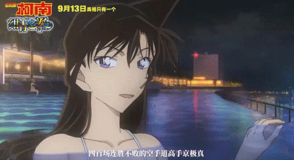 619_337gif 动态图 动图