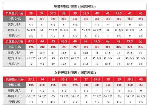 李宁男子篮球鞋夜袭2018春季减震回弹耐磨透气运动鞋aban041