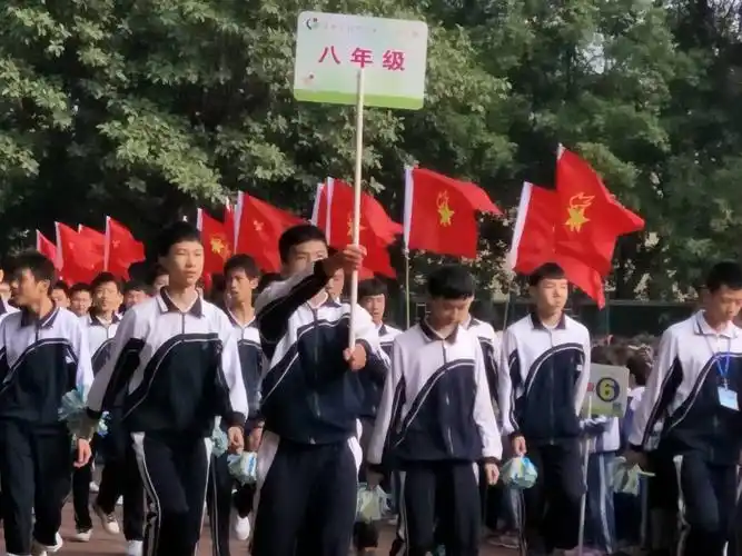 深圳市松岗中英文实验学校体育节暨学校第15届田径运动会开幕式