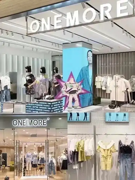 中哲控股全集团旗下两大品牌 76onemore 时尚少淑女装  - 抖音