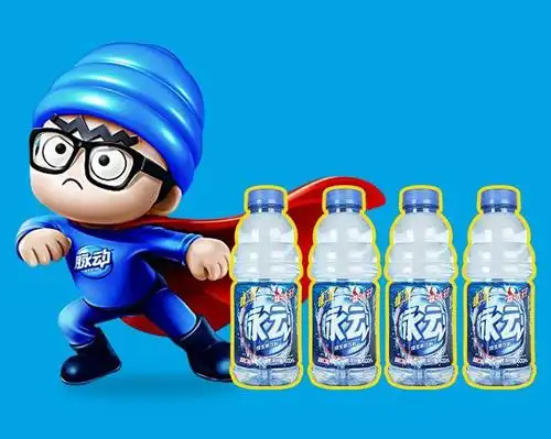 脉动 荔枝口味 600ml*15