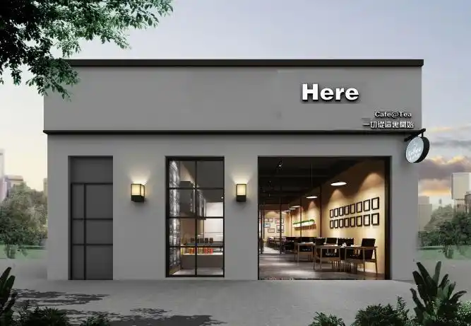 here 咖啡店-室内设计-拓者设计吧