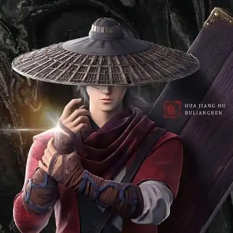 不良人李星云简笔画(李星云简笔画) -【爱个性】