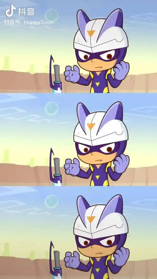 开心超人联盟小心超人充能计划轻漫计划