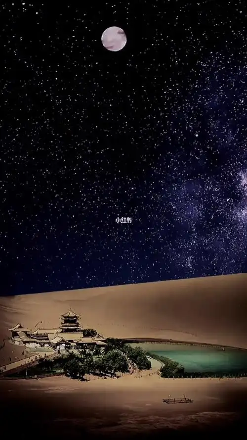 敦煌月牙泉始于汉代千年不干