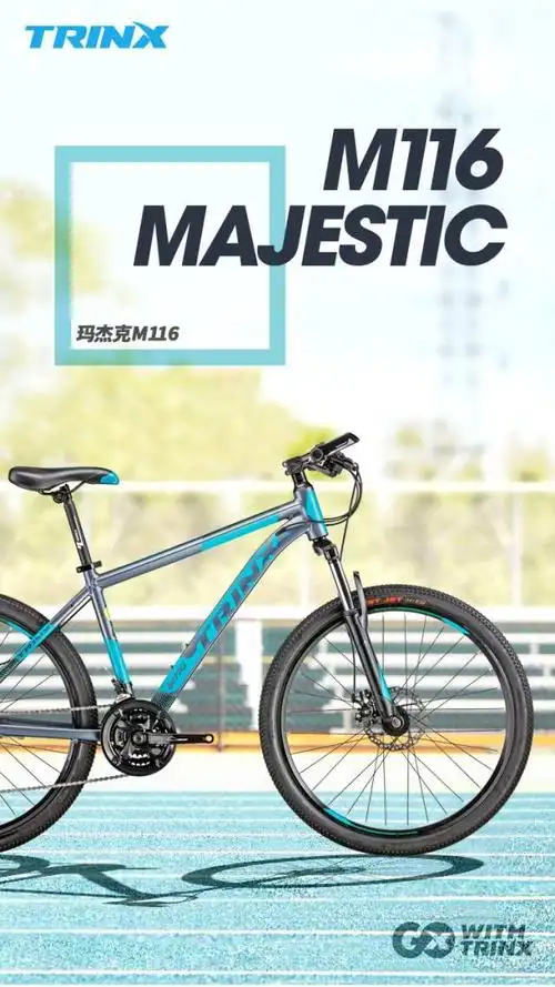 千里达m116暑期热卖购车送精美运动背包