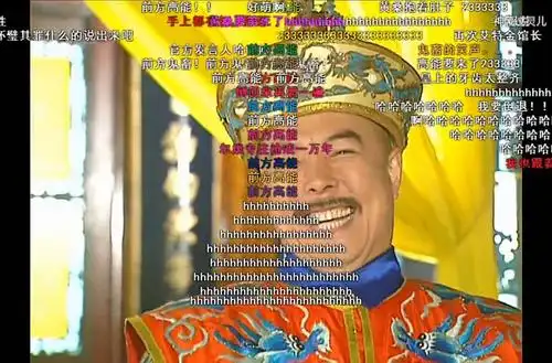 当它们配上音效家皇阿玛表情包,使用效果绝佳,小万亲测.