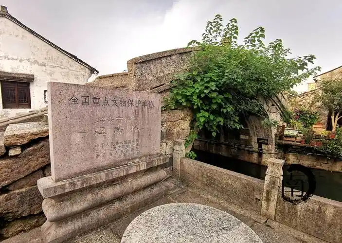 『浙·绍兴』绍兴古桥群-题扇桥_保护_年代_等级