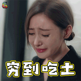 270_270gif 动态图 动图