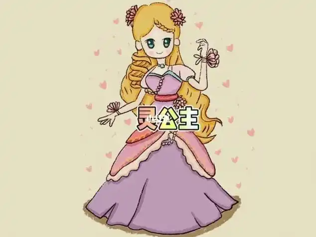 灵公主简笔画叶罗丽灵公主简笔画叶罗丽灵公主简笔