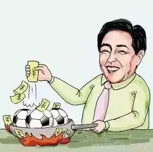 许家印:从打工仔到中国首富的故事