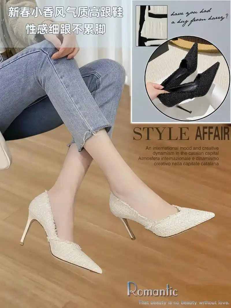 性感细跟不累脚新春小香风气质高跟鞋