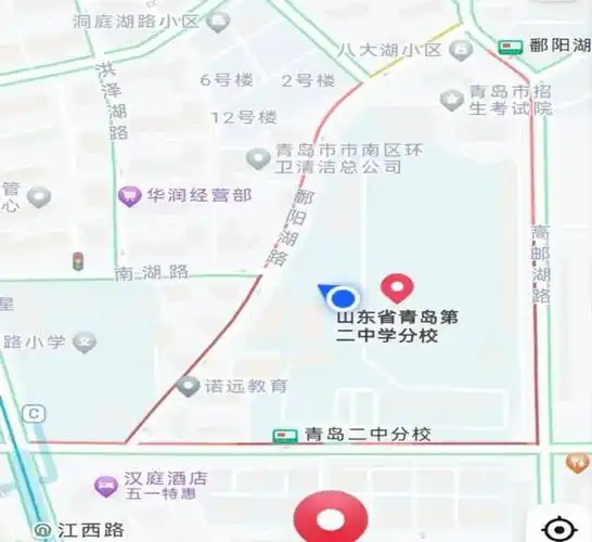招生咨询|5月2日9点,二中分校邀您探校_青岛_江西路_家长