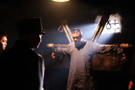 《传奇之王》柳云龙受刑图