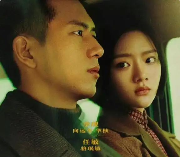 周迅|如懿|男神|周冬雨|焦恩俊_网易订阅