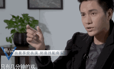 陈坤比划怎么了说话gif动图_动态图_表情包下载_soogif