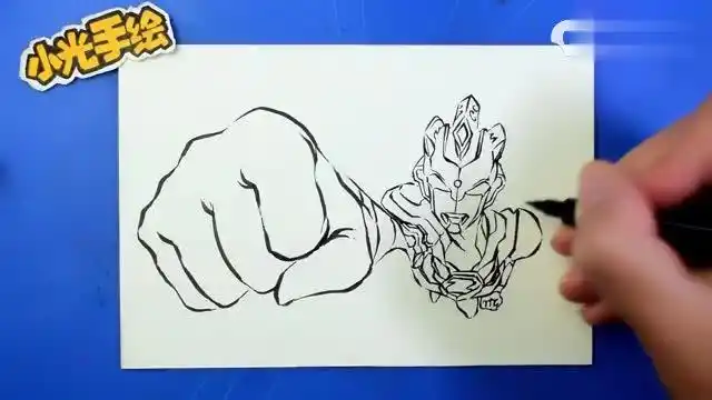 泽塔奥特曼阿尔法装甲形态,快来学习怎么画他吧~-母婴亲子视频-搜狐