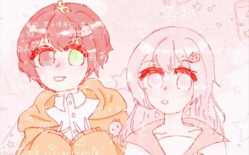 画了老番茄和母哥指绘作品