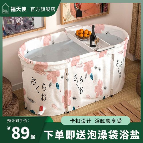 泡澡桶日式可折叠成人家用多功能全身浴缸桶大人儿童洗澡的沐浴桶