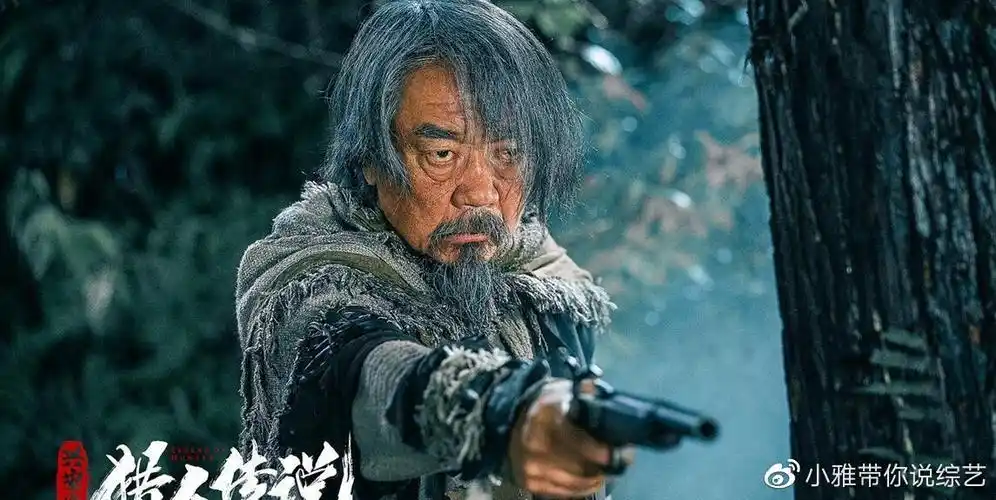 电影兴安岭猎人传说了解老林子规矩全程涨知识