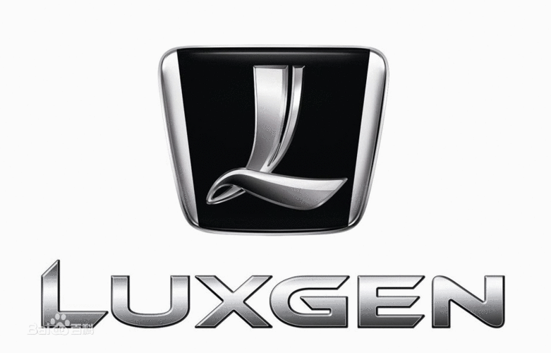 展开全部 纳智捷 纳智捷(luxgen)(杭州)汽车有限公司,是台湾最大的