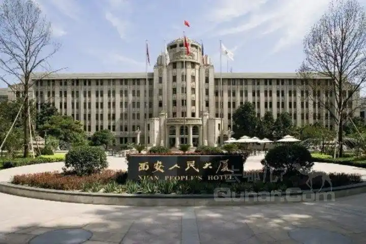 索菲特西安人民大厦东楼
