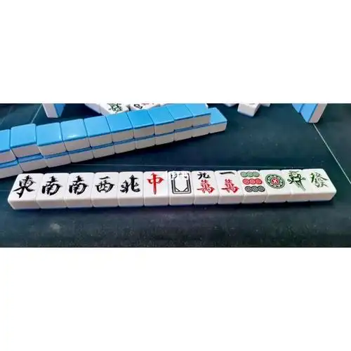 第一次胡十三幺,好开森呀