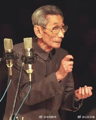 怀念相声泰斗马三立