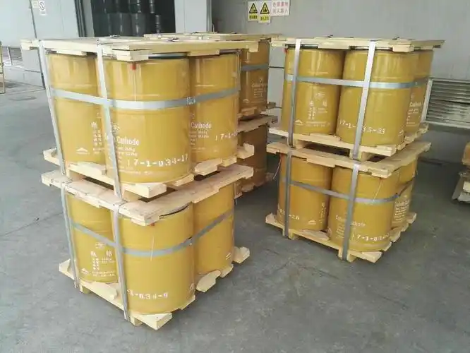 1电解钴金川甘肃