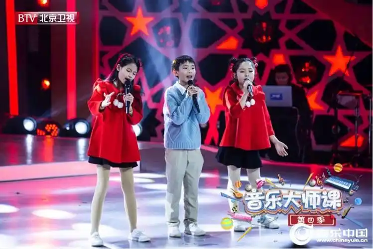 《音乐大师课》迎来最特殊的汇报演出 云课堂开启音乐网课模式