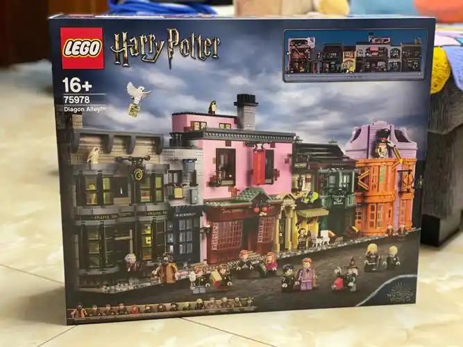 乐高75978哈利波特对角巷