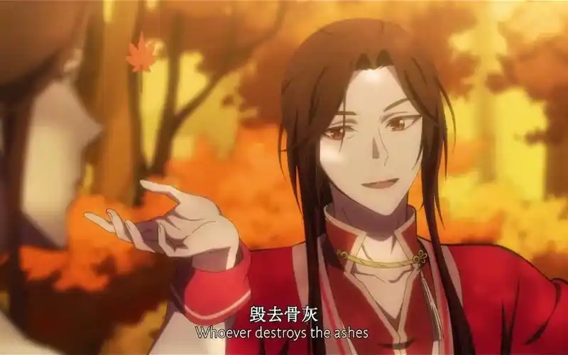 《天官赐福5》三郎,天官来活了