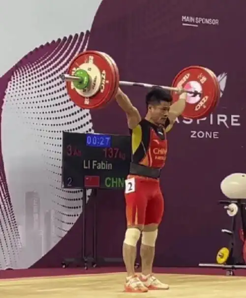 福建运动员李发彬将出战侯志慧破抓举世界纪录