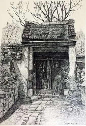 写实钢笔画|纯艺术|钢笔画|澳洲毛熊 - 原创作品 - 站酷 (zcool)