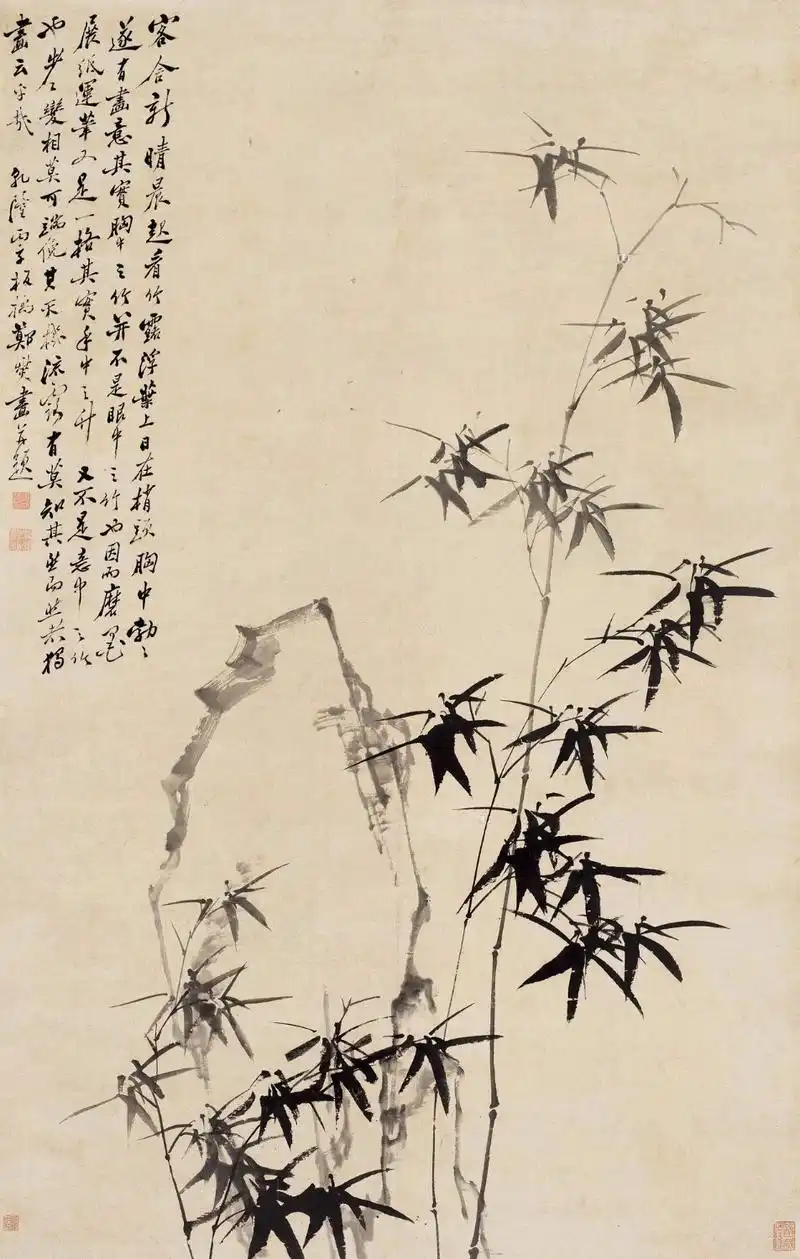 郑板桥1756年作竹石图