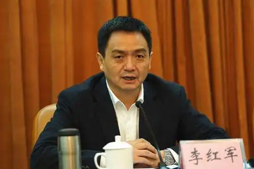 广东茂名市委书记李红军调任韶关市委书记接替莫高义