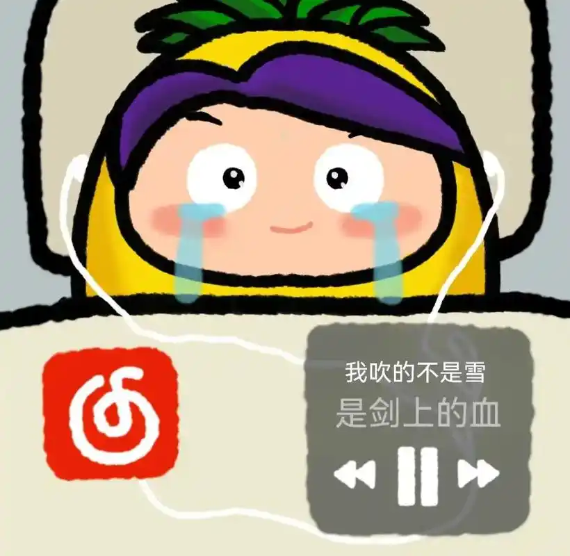 搞怪果宝特攻头像.#搞怪头像 #果宝特攻 - 抖音