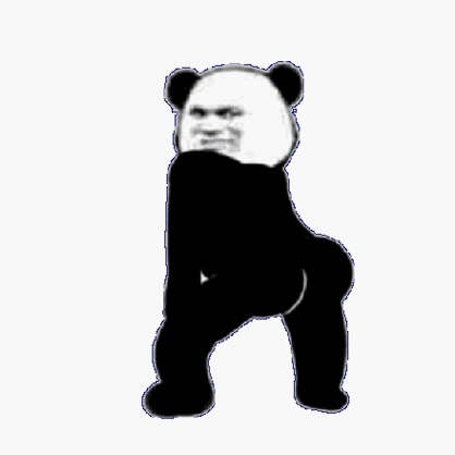 熊猫人动屁股_熊猫人_屁股表情